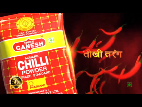 Shree Ganesh Mirch Powder