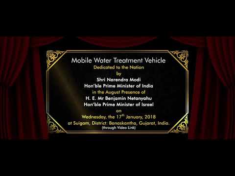 Mobile water treatment vehicle – GAL