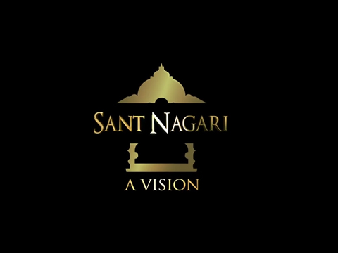 Sant Nagari – English