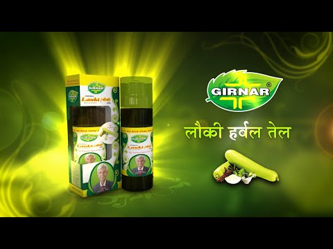 Girnar lauki herbal hair oil